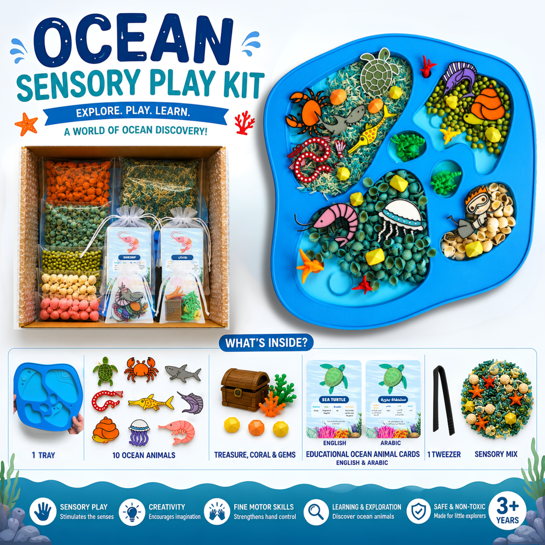 Ocean Sensory Play Kit